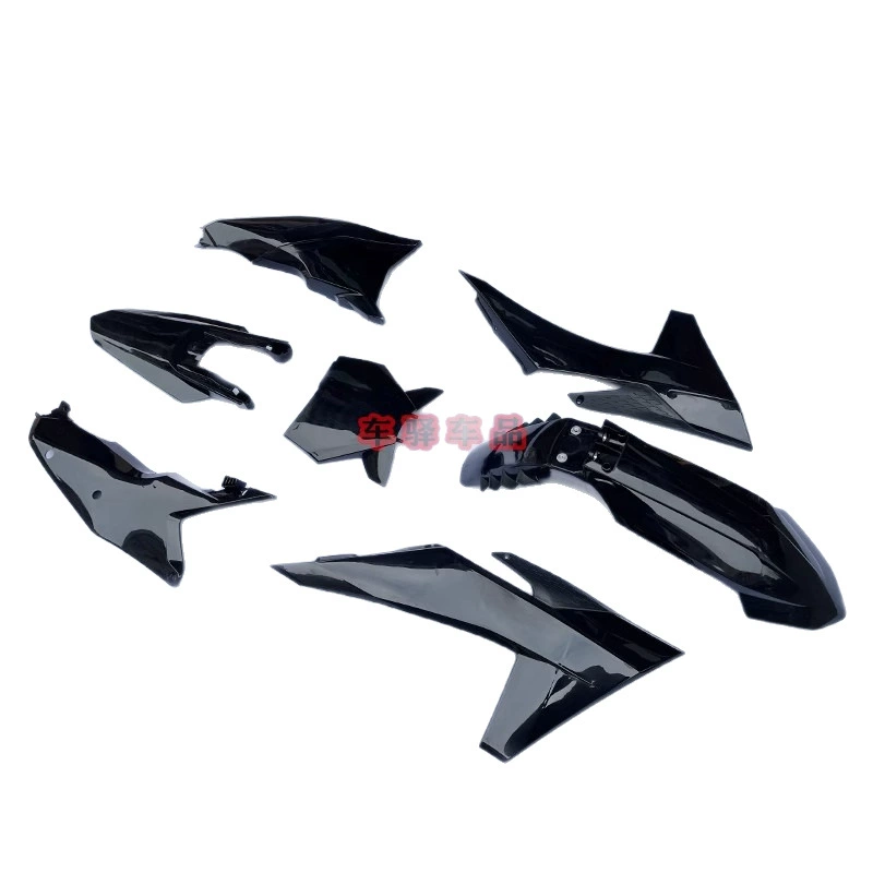 Подходит для Kevis K23 офф-роад мотоцикла передняя и задняя грязевая плитка подходят для 24 EXC оболочка защитного бака топлива