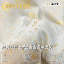 �羳�¿�����ʽ����ɫ����z���~ˮ��y�Ứ���ϸ߶��͹��L�����R