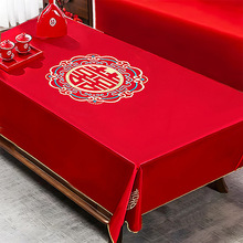 Yϵ״^w|Ӽtɫ̽Y鷿b