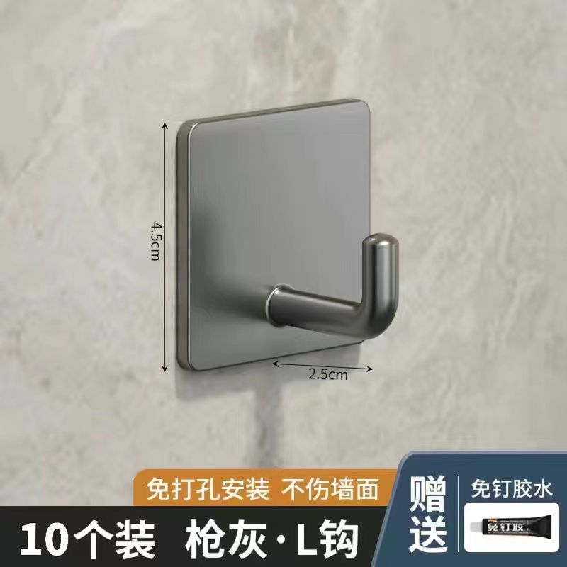 인터넷에서 가장 인기 있는 모델 [프리미엄 건그레이] - 특대 10개 [떨어뜨리거나 녹슬면 보상] 구멍을 뚫을 필요가 없습니다.