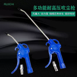 其他维护工具;撬棍、起钉器;工具套件