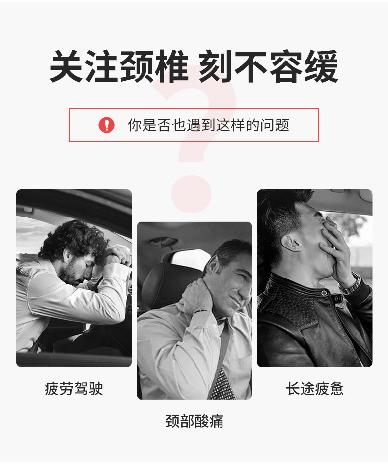 Car Headrest, Lumbar Support, Car Cushion, Driver's Seat, Memory Foam Lumbar Support, Car Pillow, Neck Pillow, Neck Pillow