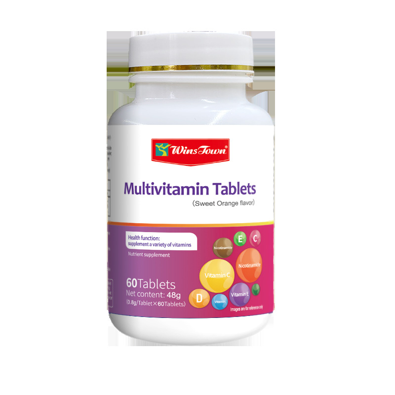 跨境电商多种维生素片剂（甜橙味）Multivitamin tablets工厂直发