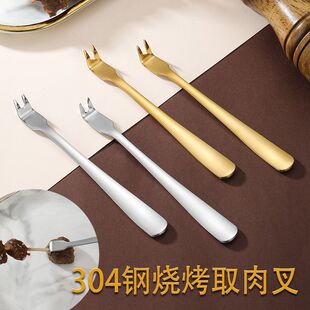 304���P䓔]�������ˮ�����ӳԟ����з���ֲͿ���揝�^ȡ���