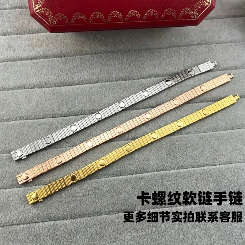 High-end 18K gold spiral stripe snake bone bracelet with screw groove CNC engraving and heavy-duty craftsmanship, cross-border version