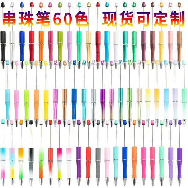 Beaded Pen Spot Wholesale Creative DIY Plastic Beaded Pen Ballpoint Pen Printable Plastic Beaded Ballpoint Pen