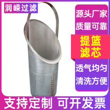 �@ʽ�^�V���V�W��ˮ�^�V��@�Vо�_����@�^�Vоʯ�ͻ�����@�Vо