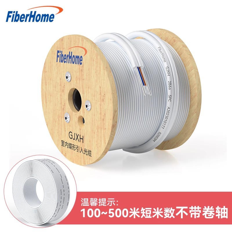 Beacon cable de fibra óptica interior metal mariposa cable de fibra óptica monomodo GJXH - 1 núcleo 2 núcleo 4 núcleo cable de cuero de fibra óptica