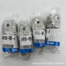 SMCԭ�b�{���yAR10/AW10/AF10-M5/M5B/M5G/M5BG-A �F؛����