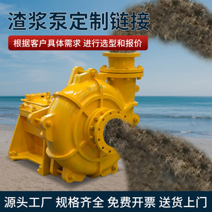 �S��GHβ�V���{�ô�������ô��w����ɳݔ�ͱø��t�^������ɰ�[��