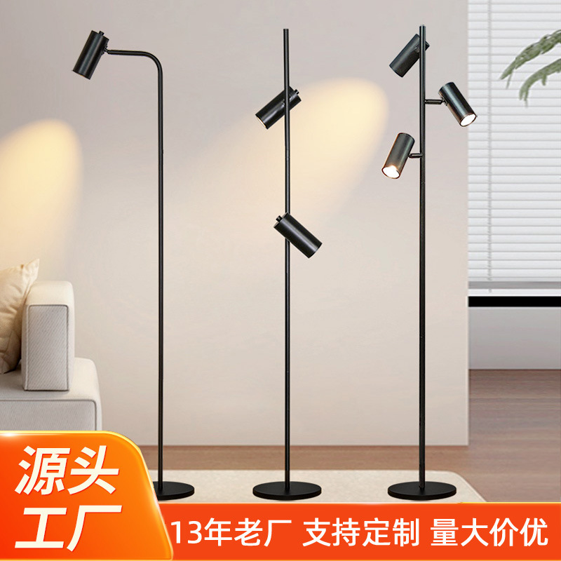 Light and Shadow Floor Lamp for Living Room and Bedroom, Sunset Ambiance, Popular for Live Streaming, Adjustable Three-Head Standing Lamp