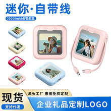 �����늌��� ��logo���y�R20000�����Ƅ��Դ�_�I�YƷͨ���R��