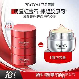 �����3.0�t��ʯ��˪�aˮ���񿹰��o�µ������y����