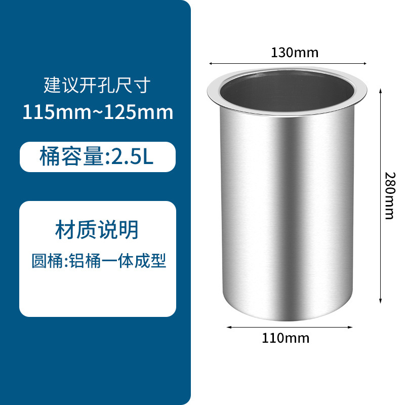 Encimera cubierta de bote de basura empotrada cubierta de escritorio de acero inoxidable 304 centro comercial hotel baño almacenamiento cuadrado redondo