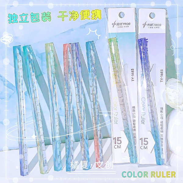 Color-changing Mitsubishi ruler [price is 1]