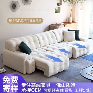佛山市新斯曼迪家具有限公司