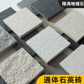 地面砖;外墙砖;内墙砖