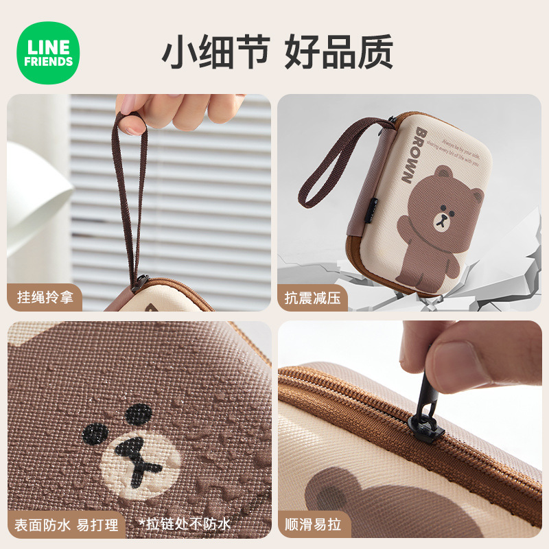 ヒグマ旅行ポータブルヘッドフォン収納袋旅行携帯電話充電器収納袋ポータブルデータケーブル収納袋|undefined