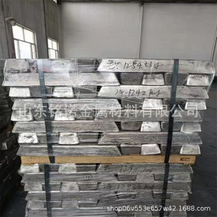 ����Ʒ�|1#�V�V100g�V�K99.9�D���V���V��AZ31�V�Ͻ���V�Ͻ�厧