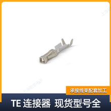 TE 104480-3 ���� �����������ܿǽӲ����ͷ