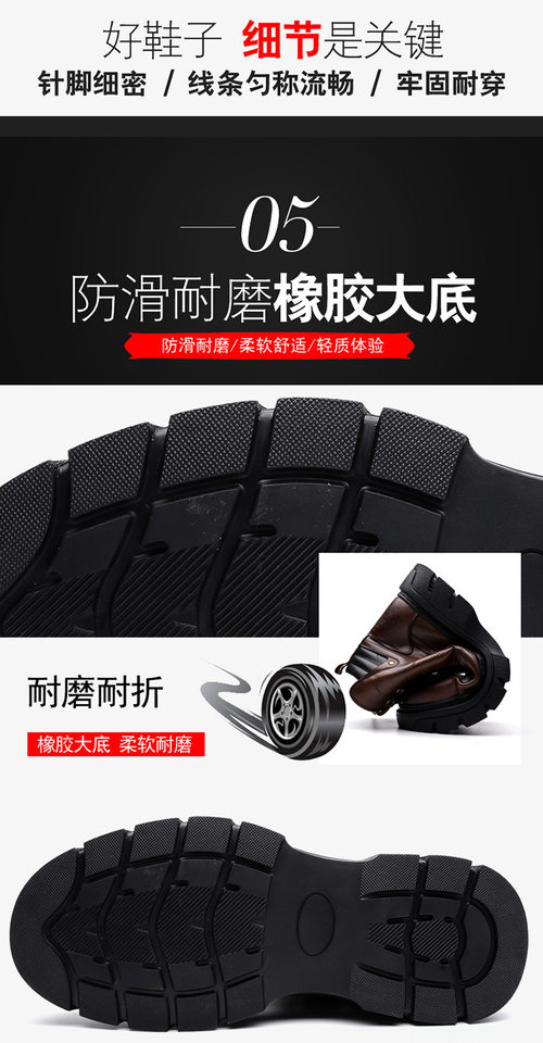 Giày bốt Martin nam cổ cao đế dày lót lông giữ ấm, gót 3–5 cm — màu nâu, màu đen chi tiết 12