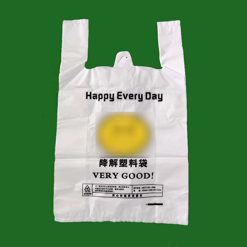 1 bolsa gruesa con diseño de cara sonriente, bolsa de plástico tipo chaleco, biodegradable, adecuada para compras en supermercados, alimentos, frutas, conveniente para empaques de comida para llevar.