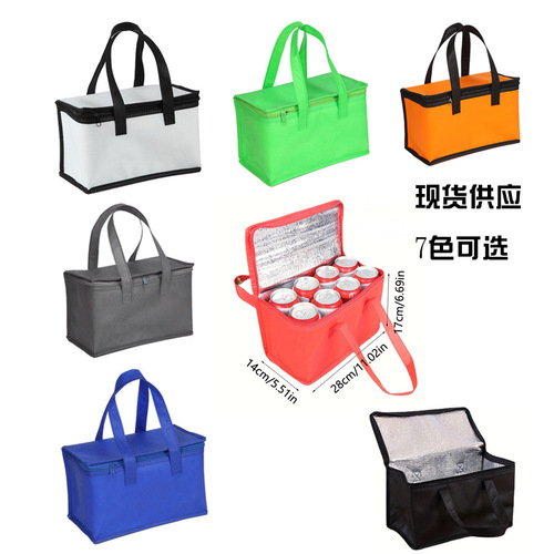 Insulated lunch bag, portable picnic bag, outdoor food bag, small hand-held insulated bag for meals and takeout.