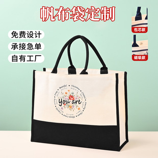 �������ϰ�ͨ�ڕr�����ذ����bُ��W���μ�YƷ�����DIY�ɶ���