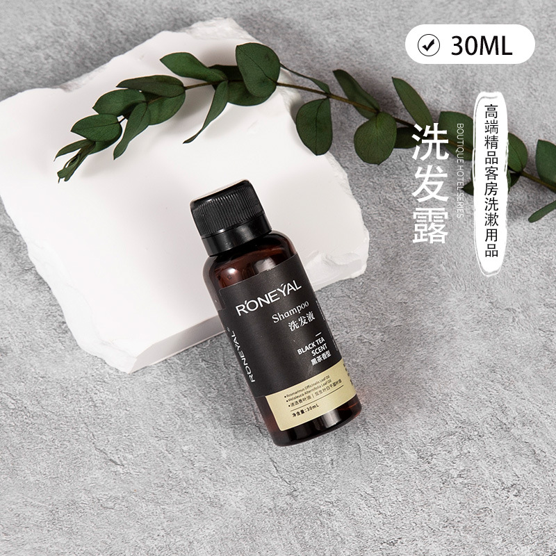 黑茶30ML-洗发露