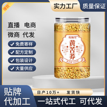 �S���w���Ĵ����ɽ�����ͽ��w�����خa���������B�������l���l