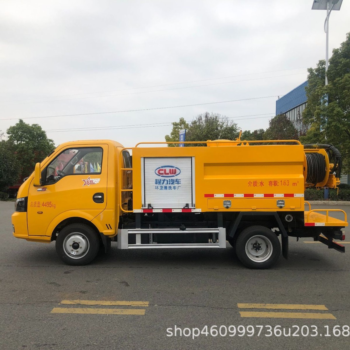 国六蓝牌高压清洗车价格 东风途逸2.5方高压清洗车 下水道疏通清