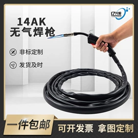 焊接材料附件;气焊气割器材;割炬