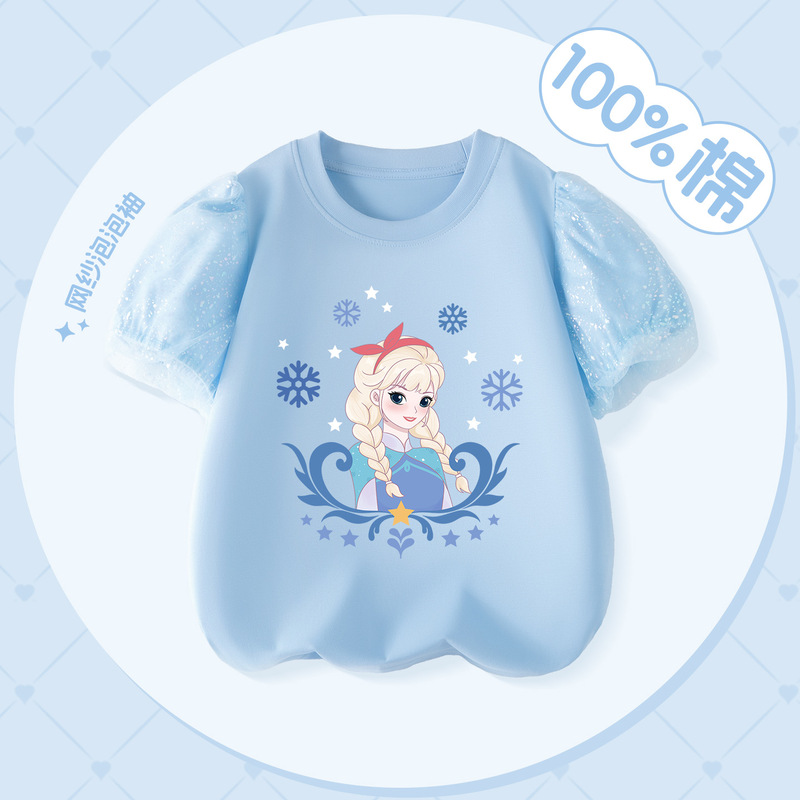 Girls' Short-Sleeved T-Shirt 2026 New Summer Kidsren's Pure Cotton Puff-Sleeved Top for Girls and Older Kidsren Summer Half-Sleeved Clothing Girls' Short-Sleeved T-Shirt 2026 New Summer Kidsren's Pure Cotton Puff-Sleeved Top for Girls and Older Kidsren Summer Half-Sleeved Clothing
