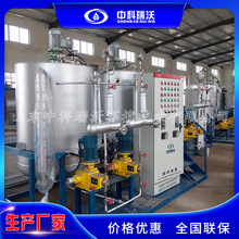 中科瑞沃 304不銹鋼緩腐蝕劑加葯器 大容積供水系統氯片加葯系統