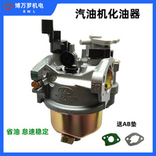 ���͙C�����ȫ168F170F188F P19 P27΢���C ˮ�� ��șC������