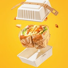 食品级pp便当盒方形多功能蛋糕盒便携式汉堡盒高端三明治盒可循环