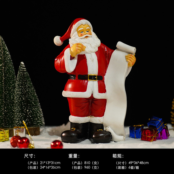 Christmas atmospheric decorations for living room