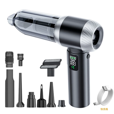 Car Vacuum Cleaner, Multifunctional Brushless, Dual-Purpose for Home and Car, Handheld, High Suction Power, High Power, Car Dust Blower, Cross-Border (Tozsoranlar) - 6698b-gun-gray-silver-fast-charge-version-with-digital-display