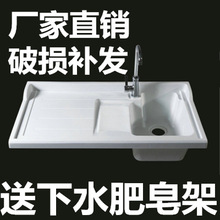 ϴ³̨ϴϴˮێ°һwʯӢʯ̨ϴ