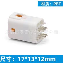 B06B-JWPF-SK-R ΢����܇�B����JST6о��ˮ�Ӳ��6�׹�ĸ���Ӳ��^