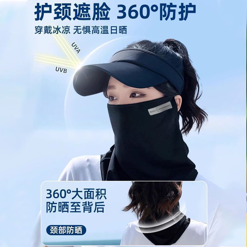 Máscara de protección solar de seda de hielo de verano para mujer, protección UV, bufanda de ciclismo, máscara larga, protector de cuello, máscara facial, toalla facial, hombre