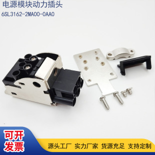 �m�����T��S120��ģ�K���^6SL3162-2MA00-0AA0�Դ�B��������˨