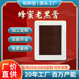 ���Ʒ����N�Ϻڸ��Ϟ�N������ʹ��ș�N͸�Ǹ��N�����NƬ���Sֱ��