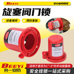 ���I�����y�T�i��ȫ�y�T�i���i�����O��ͣ�����x�����ڙ�����i��