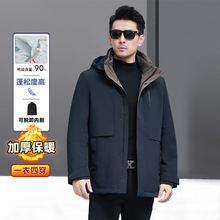 外贸批发跨境89005一衣三穿可脱卸加厚羽绒服