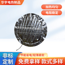 Դ�^���S�X���ӟ�Ƭ �����X���l��Ƭ ��˪늟�Ƭů�˰�l��Ƭ