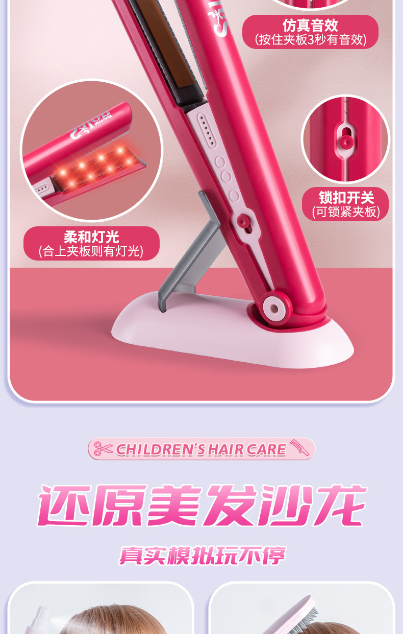 详情图06