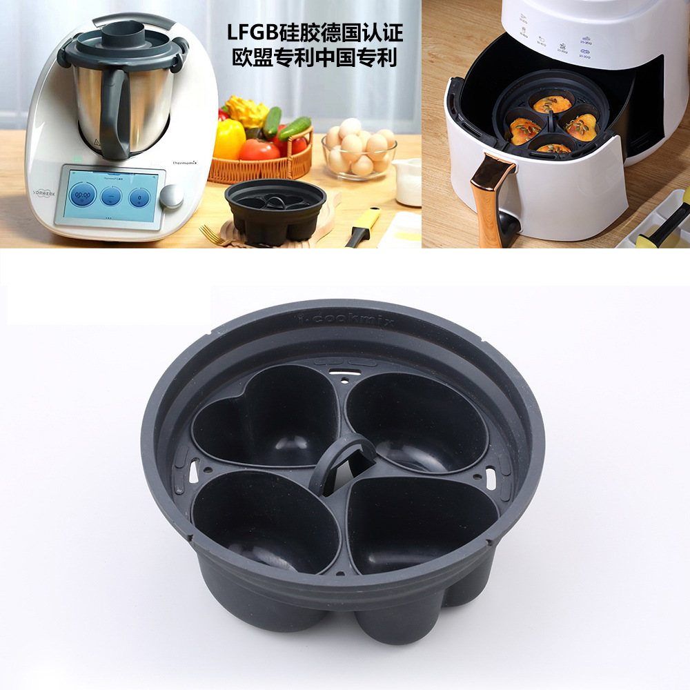 欧盟专利跨境小美Thermomix硅胶蒸蛋器适用于美善品和烤箱空气炸