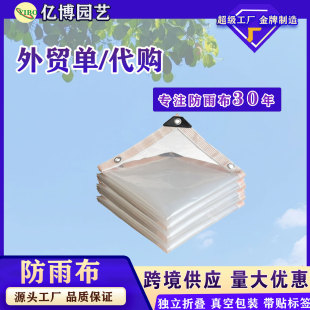 �겼�����l͸�����@�Ӻ����ϲ�����Ĥ���ϼ�����������m����