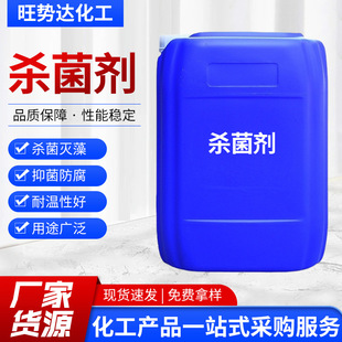 ���������Iˮ̎�횢������ѭ�hˮ��s��ճ�����x��ˮ�ԉT�Ϛ�����
